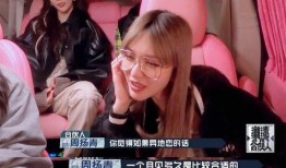 娱乐吃瓜酱异地恋拍照,娱乐吃瓜酱的创意拍照大揭秘