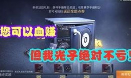 ss7最新手册爆料,通信安全漏洞与应对策略深度剖析