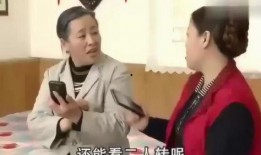 大妈爆料买手机的视频