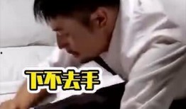 大片亲热视频在线观看,独家大片亲热视频在线观看揭秘