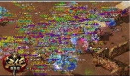 远征远征在线观看,在线观看，探索未知世界的征途之旅