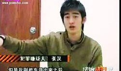 流星雨视频爆料,璀璨夜空下的浪漫瞬间