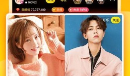 妮可甄选爆料视频下载,独家爆料视频下载全攻略