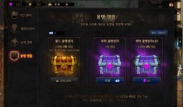 地下城爆料最新版,神秘副本揭秘，全新职业登场！