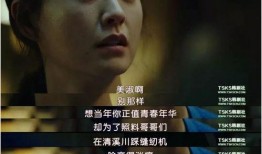 韩国最新爆料类电影推荐