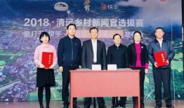 张大庄乡最近爆料新闻报道,揭开神秘事件真相