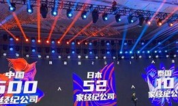 新瓜最新爆料杰尼斯,偶像组合内部惊人内幕曝光！