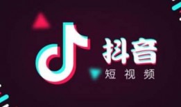 抖音观影爆料怎么做视频,揭秘热门电影幕后制作，带你走进光影世界