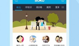 网友爆料鸡蛋视频下载,鸡蛋视频下载，揭秘热门内容背后的秘密