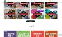 内娱爆料素材视频下载网站,热门视频一网打尽