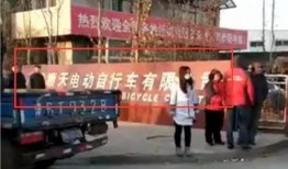 天津自行车爆料视频,行业乱象与品牌真相