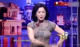 金星爆料女闺蜜视频在线观看,女闺蜜私密视频曝光，在线观看引发热议