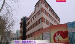 康桥爆料最新消息今天,今日热点事件深度解析