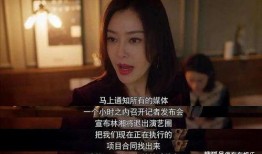 吃瓜在线观看免费国产,吃瓜在线观影盛宴