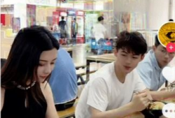 网红学院校长被爆料视频