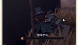 调香师故事视频爆料,一瓶香水背后的故事