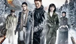 战地枪王4集在线观看,激战正酣，第四集精彩预告