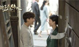 娱乐圈爆料文琪