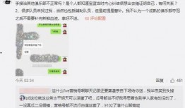 通城吃瓜最新事件爆料,揭秘最新事件背后的惊人真相