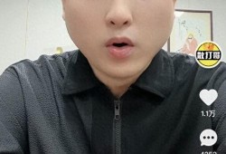 散打哥最新爆料