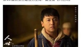 三叔大侄子爆料视频,家族秘闻大公开