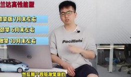 乌拉公园爆料视频最新