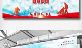 残疾人的爆料视频素材,真实生活背后的辛酸与挑战