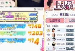 飞哥零食爆料视频下载,揭秘热门零食背后的故事