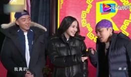 郑恺最近的爆料新闻视频