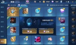 最新水晶玫瑰抽奖爆料,最新爆料带你领略神秘大奖风采