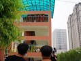 爆料外院视频大全最新,最新爆料带你领略精彩瞬间