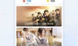 四季最新爆料视频大全下载,精彩瞬间一网打尽