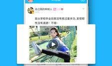 搜索最新爆料网站下载大全,一网打尽全网热门资源