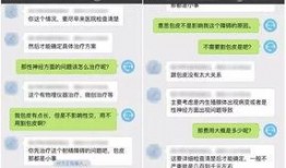 最新荣大夫爆料,揭秘娱乐圈惊人内幕
