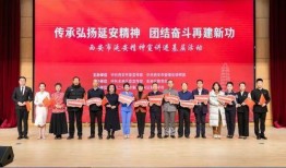 西安未央区爆料新闻,揭秘西安某地最新爆料详情