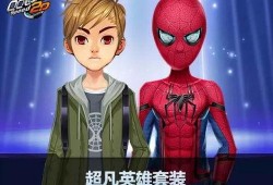 小橘子爆料最新一期,揭秘最新一期精彩内容