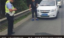 成都交警最新爆料,揭秘城市交通治理新举措与挑战