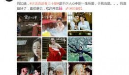 街头番薯仔爆料视频,揭秘幕后真相