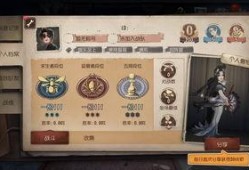 七月爆料第五人格视频,第五人格全新视频揭秘游戏新玩法与角色升级