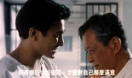 偷天换日2在线观看