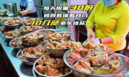 飞哥爆料食品做法图片视频,食品制作图片视频大放送