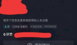 抖音爆料新闻封面怎么弄,热门事件背后的真相