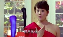 娱乐吃瓜酱豆豆,揭秘娱乐圈那些不为人知的幕后故事