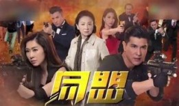 同盟全集在线观看,在线观看，揭秘历史风云变幻