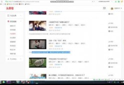 吃瓜视频真实记录爆料软件,真实记录爆料软件深度解析