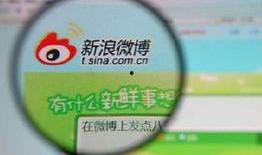 今日娱乐八卦爆料微博,明星恋情、新剧动态大揭秘！”