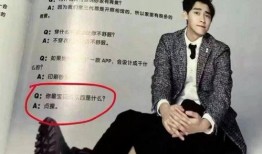 娱乐爆料陈飞宇视频播放,娱乐爆料引发网友热议