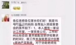 吃瓜群众郑妹妹小说免费阅读,吃瓜群众眼中的娱乐圈风云录