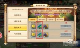 枫丹魔物爆料视频下载