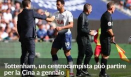 潘托利亚诺最新爆料,揭秘娱乐圈惊人内幕